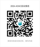 文章附图